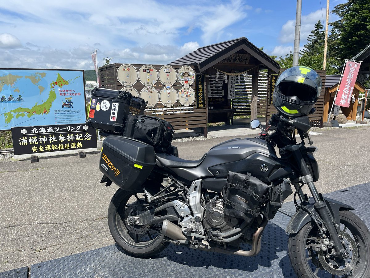 ne_kg_'s tweet photo. 今年も無事故無違反安全運転で行きましょう。 https://t.co/UX0Vsvhx0q