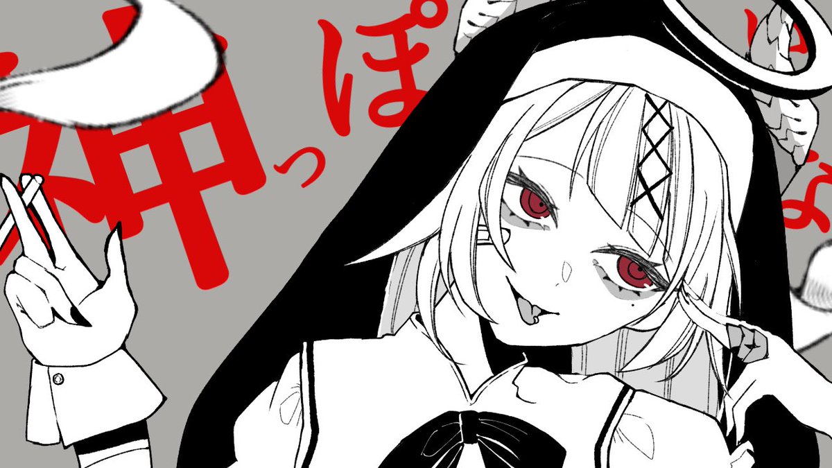 ao_Whale's tweet photo. 【無償企画 /ヴィラン】
参加方法…RT＋フォロー＋リプに人物詳細

当選者……2名

締切…1日まで 発表…3日予定

◎量産イラスト
◎次の企画ポストに掲載
※今までのは1500円~でご依頼可能

#無償イラスト企画 #無償企画  #夢絵無償企画 https://t.co/zHfErkOWPN