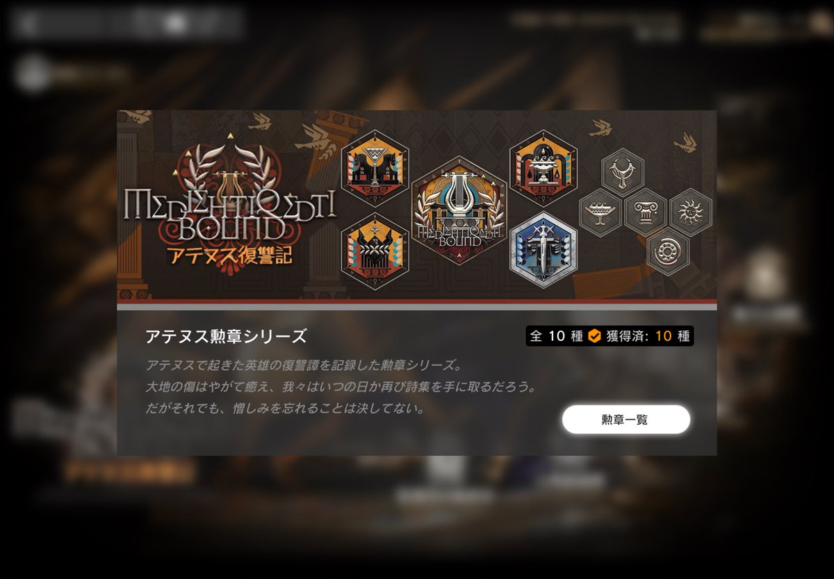 cola200cc's tweet photo. 終わりました https://t.co/dzAERSxtNv