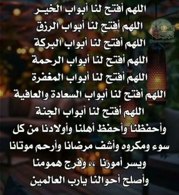 iiSaeedGh's tweet photo. https://t.co/YDTGB5MHEl