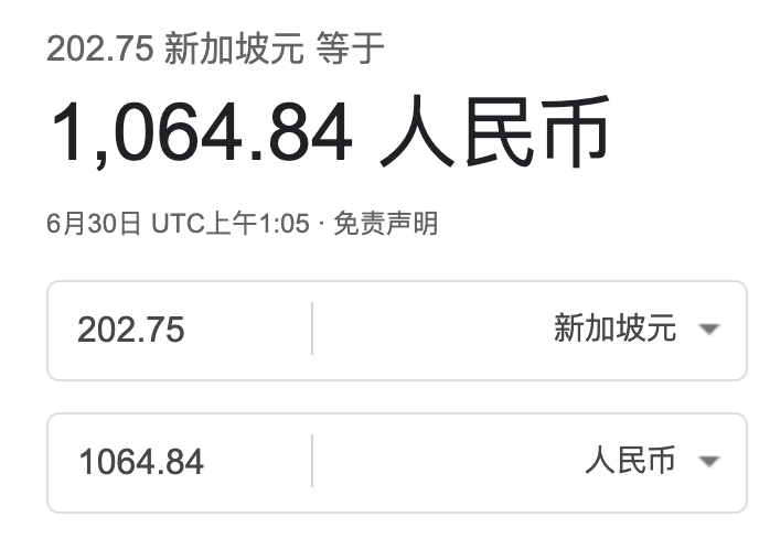 aRe00t's tweet photo. 发一个卡友熟悉, 币圈很少提到的卡, 羊毛也不少. https://t.co/pZkOwPS8Mi