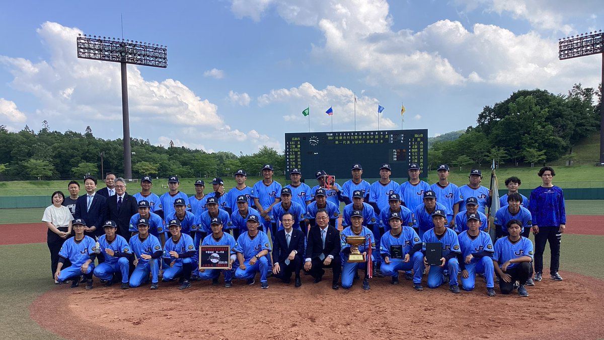 baseball_jaba's tweet photo. 【#第97回都市対抗野球大会】
　29日、第97回都市対抗野球大会 中国地区予選の第一代表決定戦が行われ、「#広島市 #JR西日本」が勝利し、5年連続9回目の出場が決定しました。 おめでとうございます！

大会結果↓   https://t.co/Dg08ZncRxV

#都市対抗 #東京ドーム #社会人野球 #野球 #二刀流 https://t.co/Y2g7fmpoY7