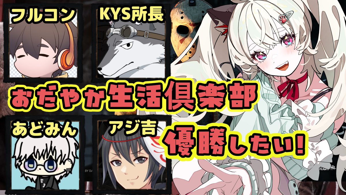 Norinkoのりんこ (@Norinco16) / Posts / X