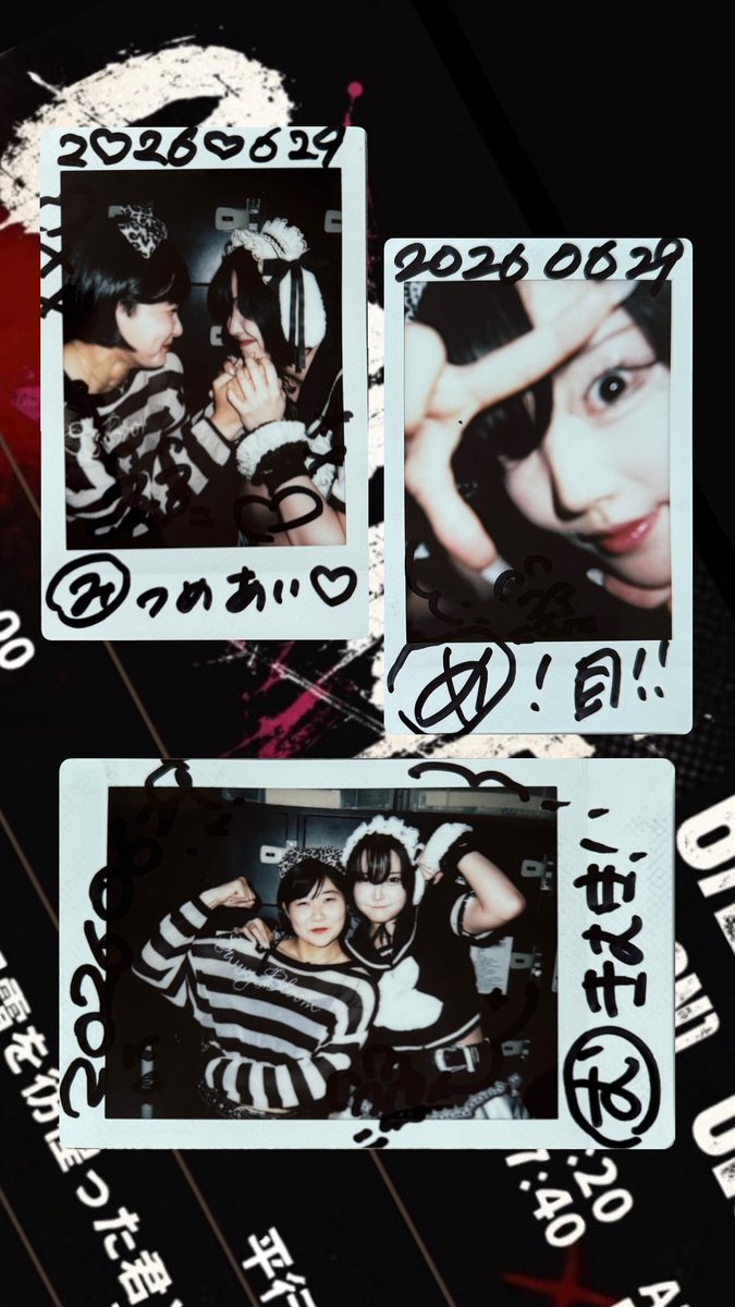 Junchan_515's tweet photo. 2026.6.29

『新宿 CLUB SCIENCE』さん

るるちゃん🤍
6月も楽しかったね！ありがと〜！
50音「み〜や」ありがと〜🫶
顔ヤバいけどそのままのせちゃうwww
みつめあいニヤニヤ止まらなくてやば過ぎたww
るるちゃんがかわいいせいだ！！
次の会場私が1番好きなところ🤍🐇

＃迷兎るるか
＃ワタシは雨 https://t.co/3oifQuAGE3