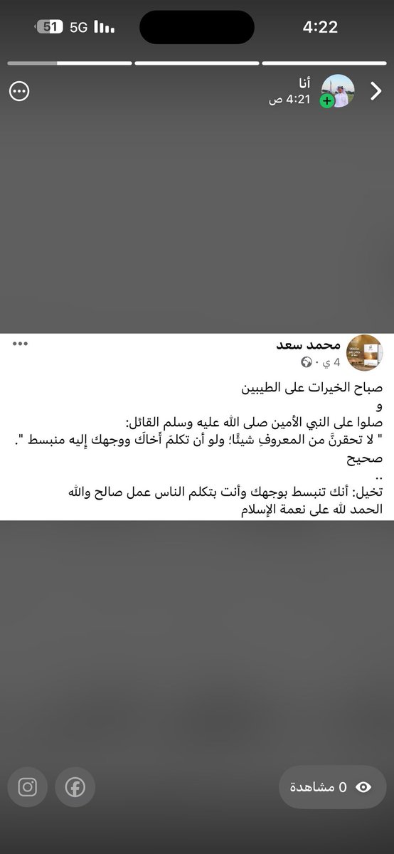abdulrahmanead's tweet photo. https://t.co/M3PeTRDRvD