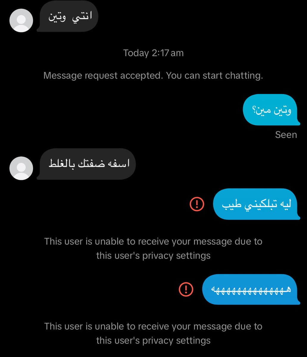 Reex155's tweet photo. جنون ههههههههه https://t.co/dPjxNbXkbQ