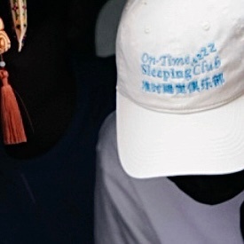 blackkrabbit_'s tweet photo. Gong Jun's ootd for work today! A new addition to his hat collection asdkkjl "On-time Sleeping Club" https://t.co/w1BEaPrh2c