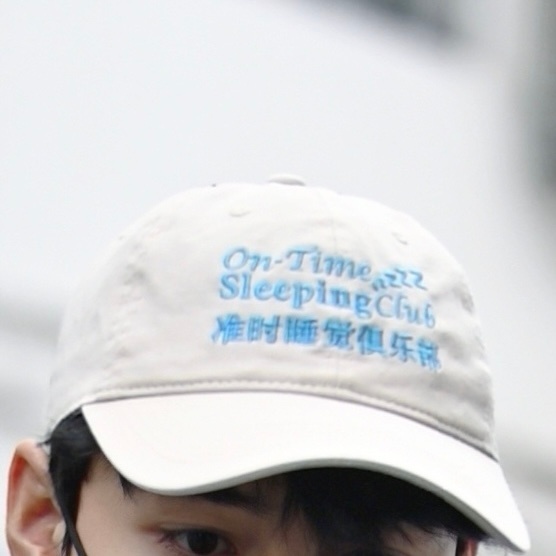 blackkrabbit_'s tweet photo. Gong Jun's ootd for work today! A new addition to his hat collection asdkkjl "On-time Sleeping Club" https://t.co/w1BEaPrh2c