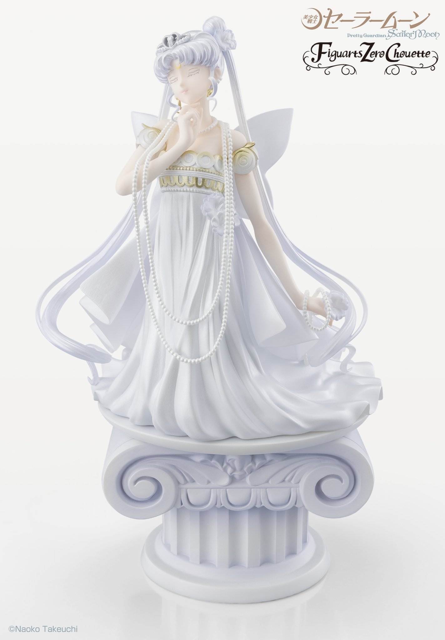 セーラームーンダブルチャンスキャンペーンセレニティ通知書付きです 魂ネイションズ公式/BANDAI SPIRITS TAMASHII NATIONS OFFICIAL on X