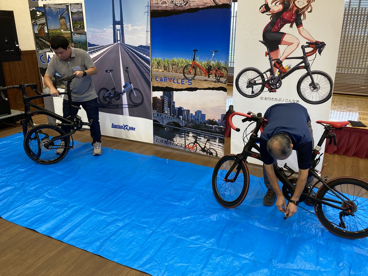 CaracleBike's tweet photo. 2026夏・公式CARACLEオーナーズミーティング開催 [登録オーナー対象]
予告の通り、3回目のCARACLEオーナーミーティングを、2026年7月26日に開催します。今回は第1回と同じ背割堤(京都府八幡市淀川三川合流域)の「さくらであい館」で開催します。
詳細は変更の可能性がありますが、「CARACLE新モデル＆オプション発表」「スタッフ＆愛車紹介」「参加者愛車展示＆カスタム自慢」「Ｑ＆Ａ」「アンケート」「記念撮影」「記念品進呈」等、初めての方も再度のご参加も楽しめる企画を練っています。もちろん、オーナー同士の情報交換や交流の場と活用いただき、操作上の疑問や活用方法についてのご相談を伺う機会にするつもりです。
車や鉄道でもアクセスしやすい立地ですが、淀川三川合流域は周辺に観光ポイントも多く、参加者の愛車自慢の機会も設けるつもりです。可能であればツーリングと絡めて愛車をご持参下さい。
CARACLEミーティングに先立ち、午前中にCARACLE無料試乗会を開催します(雨天中止)。こちらは身分証明書があれば、CARACLEオーナー以外も予約無しで試乗できます。CARACLEシリーズに興味のある方は、ぜひツーリング、トレーニングのついでにお立ち寄り下さい。https://t.co/yZPZDlWt5v 
#CARACLE #CARACLEミーティング #さくらであい館 #背割堤