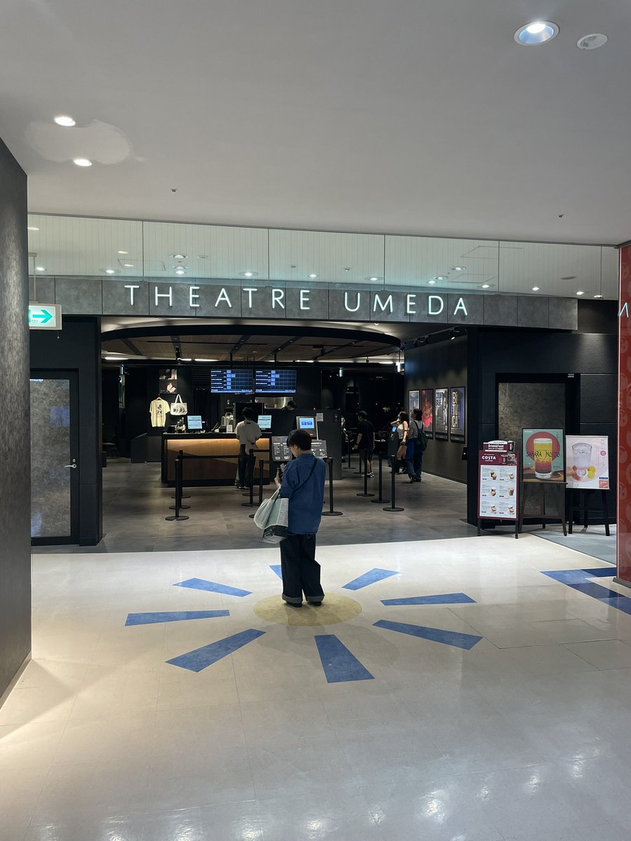 GY42000's tweet photo. テアトル梅田は座席間が広くシートも座り心地が良い。
2時間映画でも腰が痛くならなかった。
シラートを観たけど私にとっては胸糞だった…
何故なら私は裁かれる側の人間になり得る。最後の最後で解釈して落ち込んだ。
#シラート https://t.co/ZWWCn2pHL4