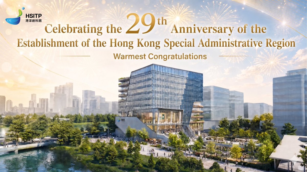 hsitp_org's tweet photo. Celebrating the 29th anniversary of the #HKSAR 🎉 We are filled with gratitude as we celebrate with everyone in Hong Kong. Sincere thanks to the HKSAR #Government for its steadfast support of #HSITP. Looking ahead, we will join hands to write a new chapter for Hong Kong's I&amp;T. https://t.co/RfyDeELkIU