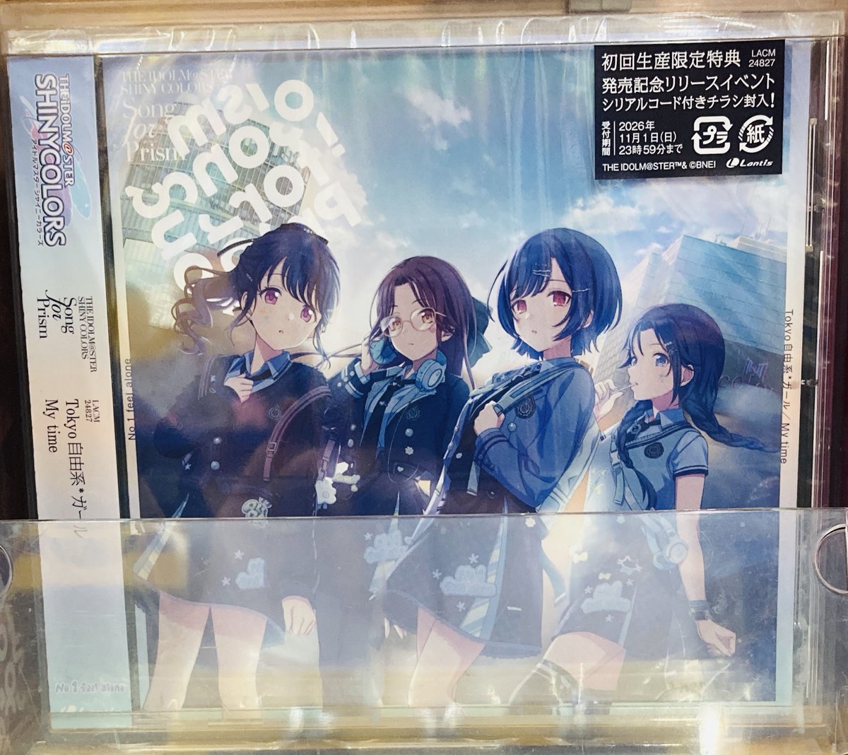CD入荷情報】 ・THE IDOLM@STER MILLION LIVE! SPECIAL SOLO RECORDS