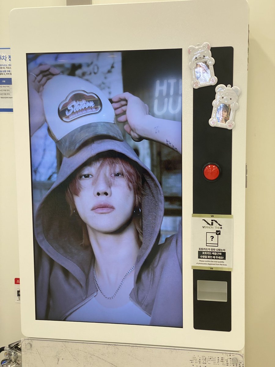 Withmuu_JS's tweet photo. [#V8]

𝑰 𝒇𝒆𝒆𝒍 𝒍𝒊𝒌𝒆 𝒑𝒆𝒆𝒌 𝒂𝒕 𝒚𝒐𝒖 ˖ ݁𖥔
𝑶𝒓 𝒎𝒂𝒚𝒃𝒆 𝒎𝒆𝒈𝒂𝒕𝒓𝒐𝒏  ݁˖ 
𝑺𝒊𝒅𝒆 𝒃𝒚 𝒔𝒊𝒅𝒆 𝑯𝒆𝒂𝒓 𝒕𝒉𝒊𝒔 𝒎𝒆𝒈𝒂𝒕𝒐𝒏 —  ݁˖ ⊹⁠˚₊

╭ V8 (SEVENTEEN) - V8 / 1st Mini Album
🌟LUCKY DRAW EVENT (26.06.30 - 07.05)
위드뮤 잠실점에서 만나보세요! ╯

☑ 카카오톡 플러스친구 : 위드뮤 잠실롯데점
☑ X(트위터) : @ Withmuu_JS

#singasong #THE8 #VERNON
#WITHMUU #위드뮤 #위드뮤잠실