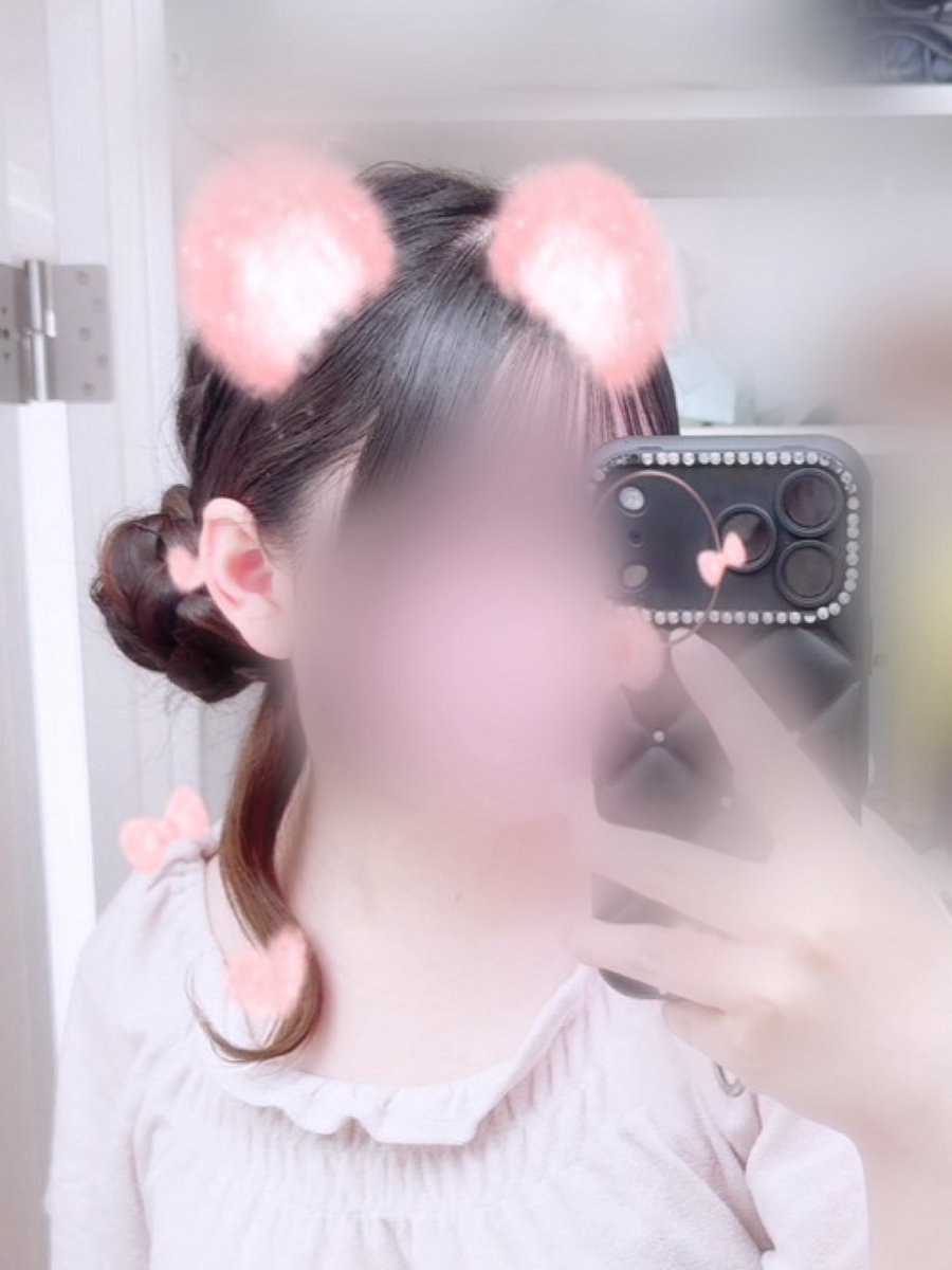 5u_zn's tweet photo. 髪の毛かわいくしてみた https://t.co/GRtWbCMR8b