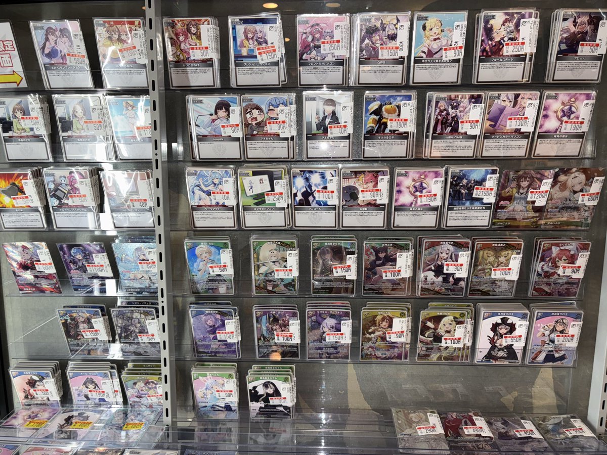 商品情報】＃ホロカ 汎用カード特価補充いたしました‼ お求めのかたは