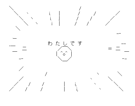 hyclipse's tweet photo. @tubakiti https://t.co/Cb2FwQtSzf