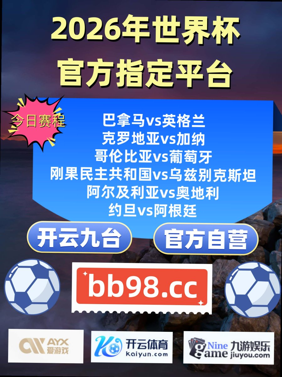 pverruct's tweet photo. True athletes know that sportsmanship is the greatest victory of all.
爱游戏 百家乐 开云体育🍨星空体育 😆百家乐🐇 188BET 🥯 轮盘 https://t.co/YWeJrZVit3