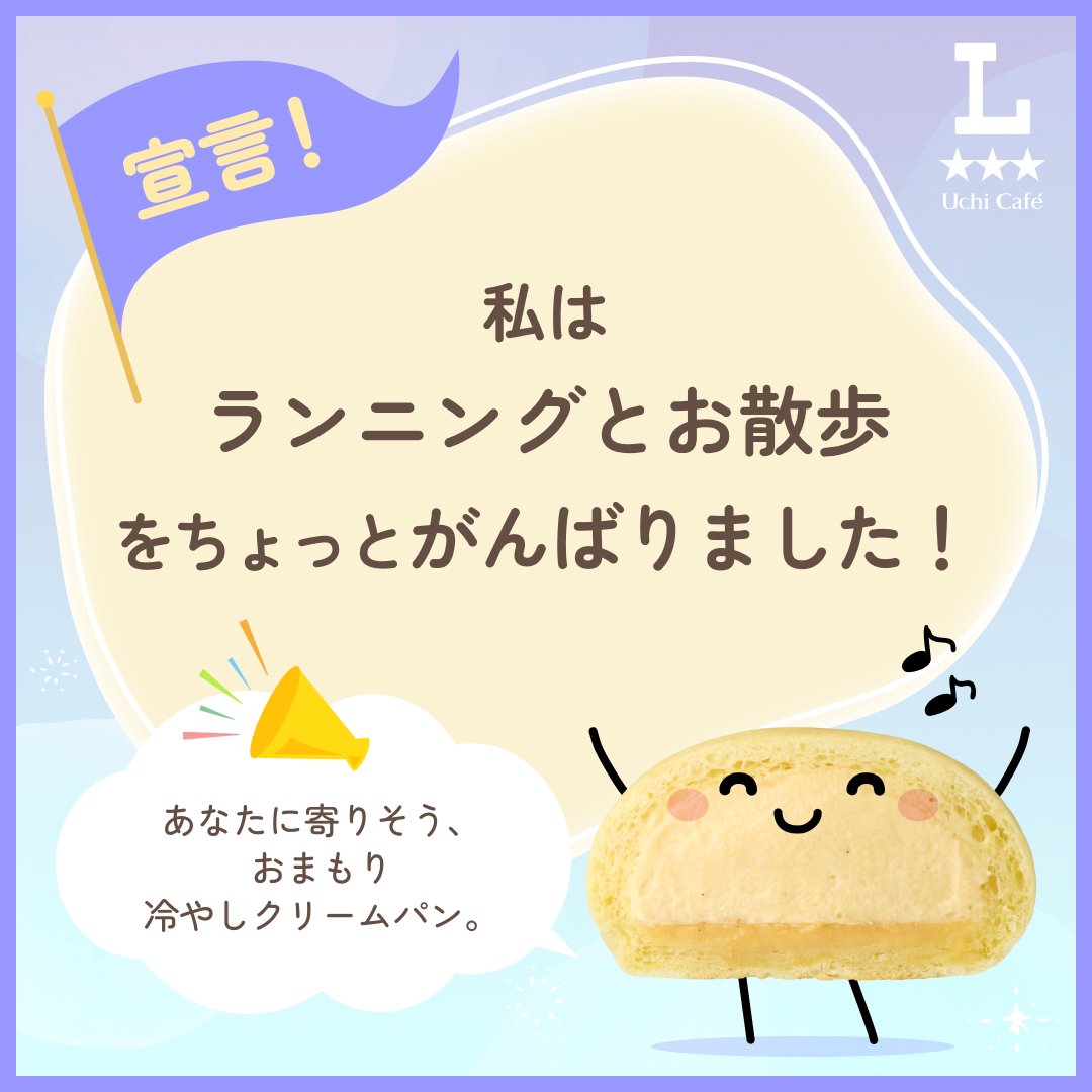べにしょうが🤣 tweet media