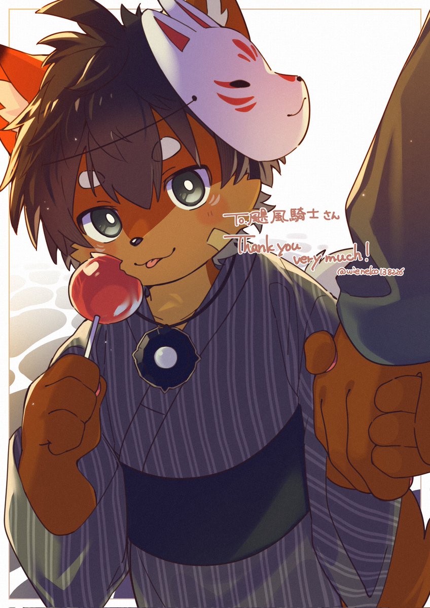 tiger19 / ボイメル (@tiger1957237843) / Posts / X