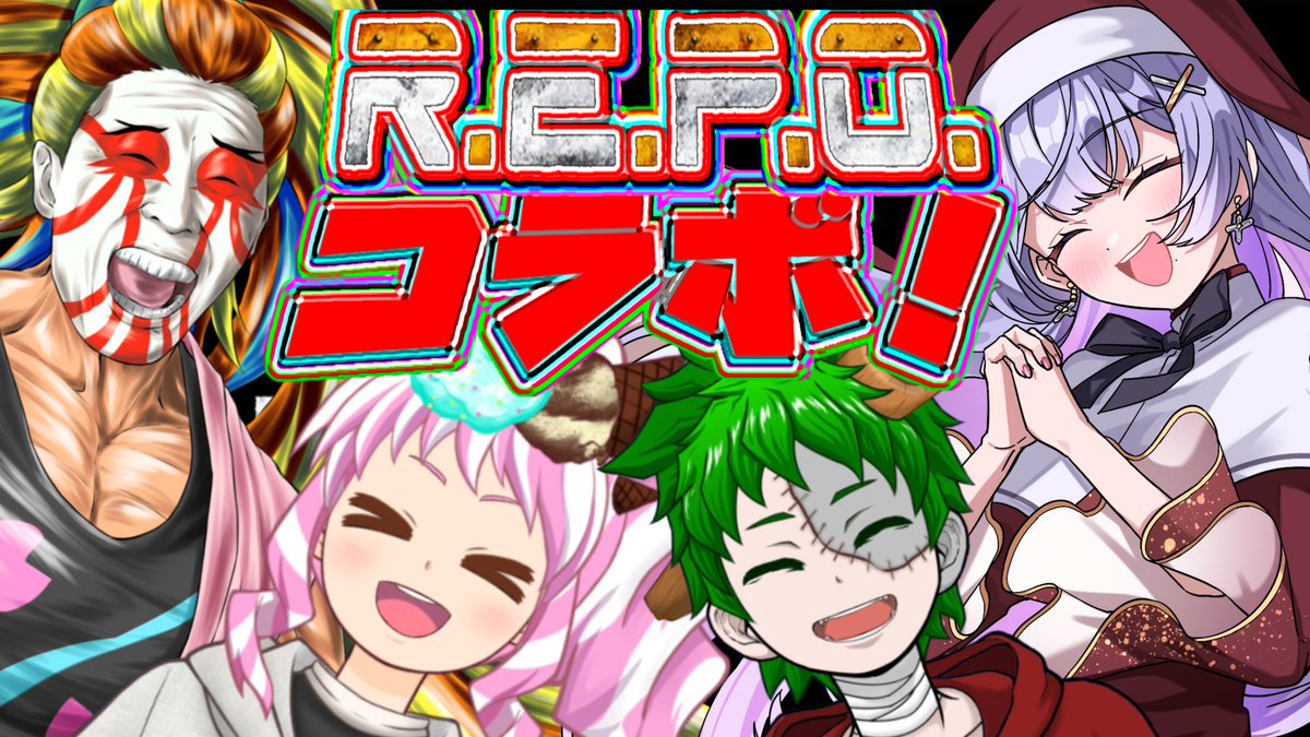 明日は楽しむぞぉぉぉ！！！！！！