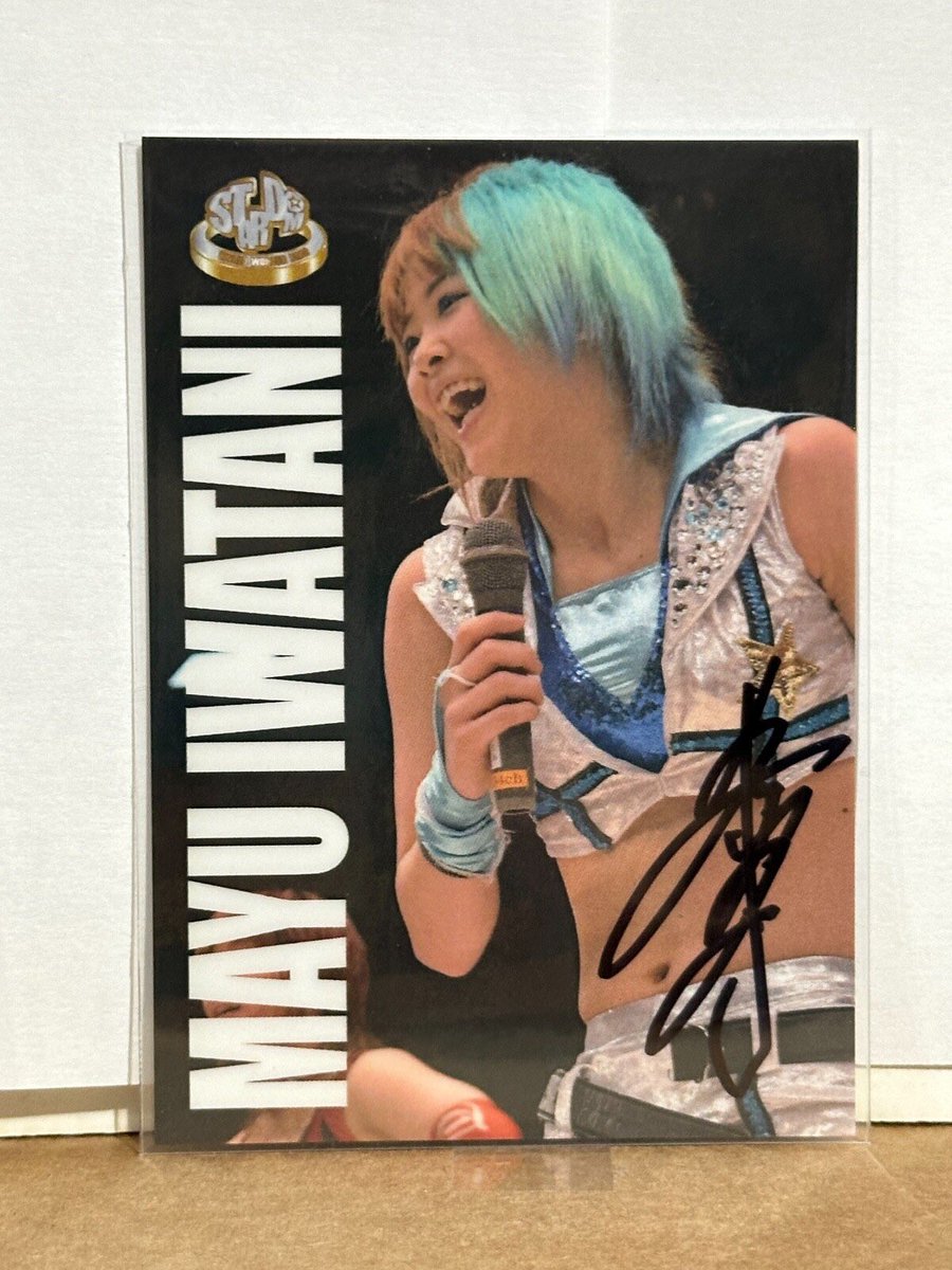 DailyIwatani's tweet photo. https://t.co/j7TQj7xZkt