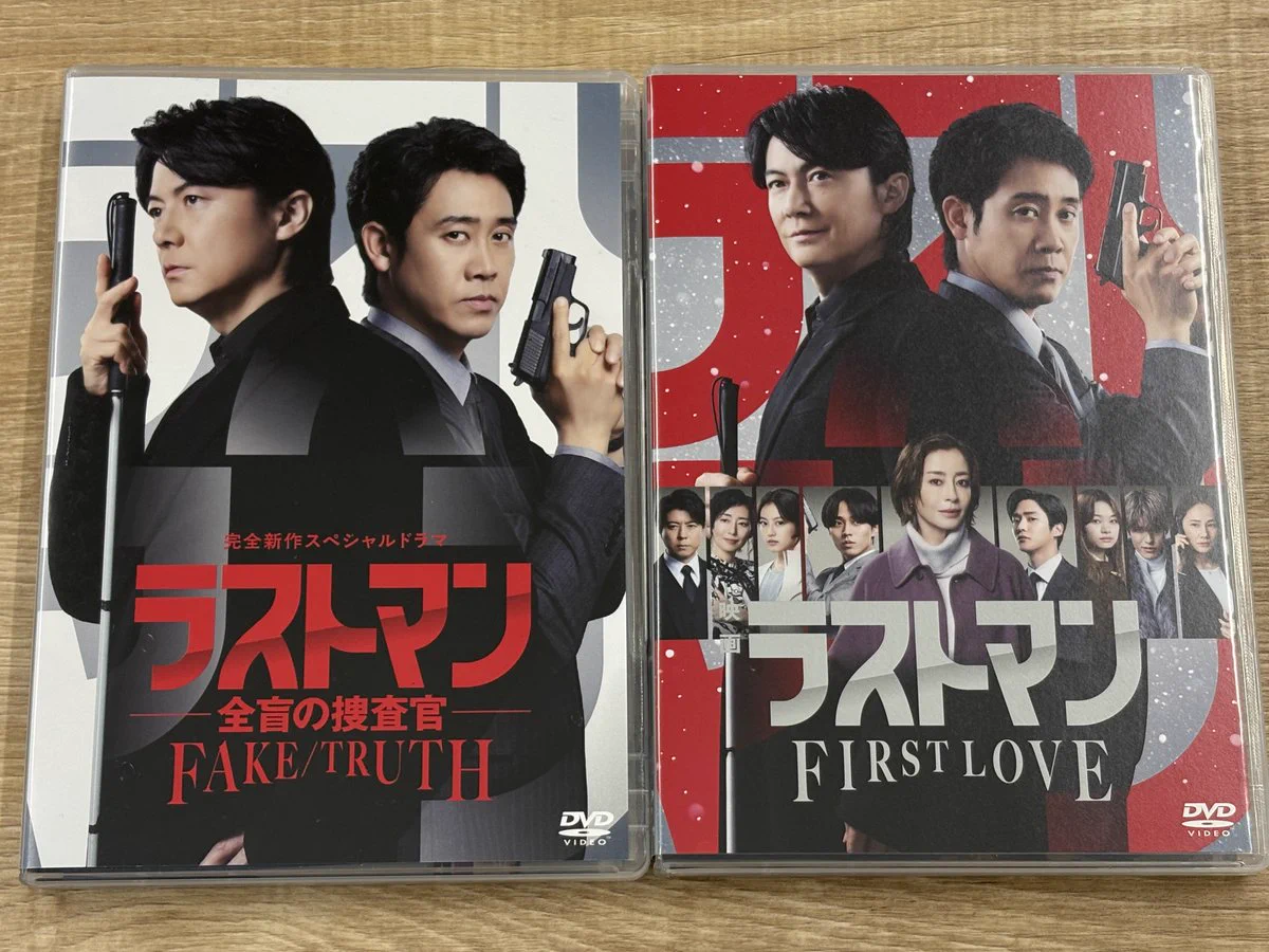 公式】『ラストマンー全盲の捜査官ー』 on X: 