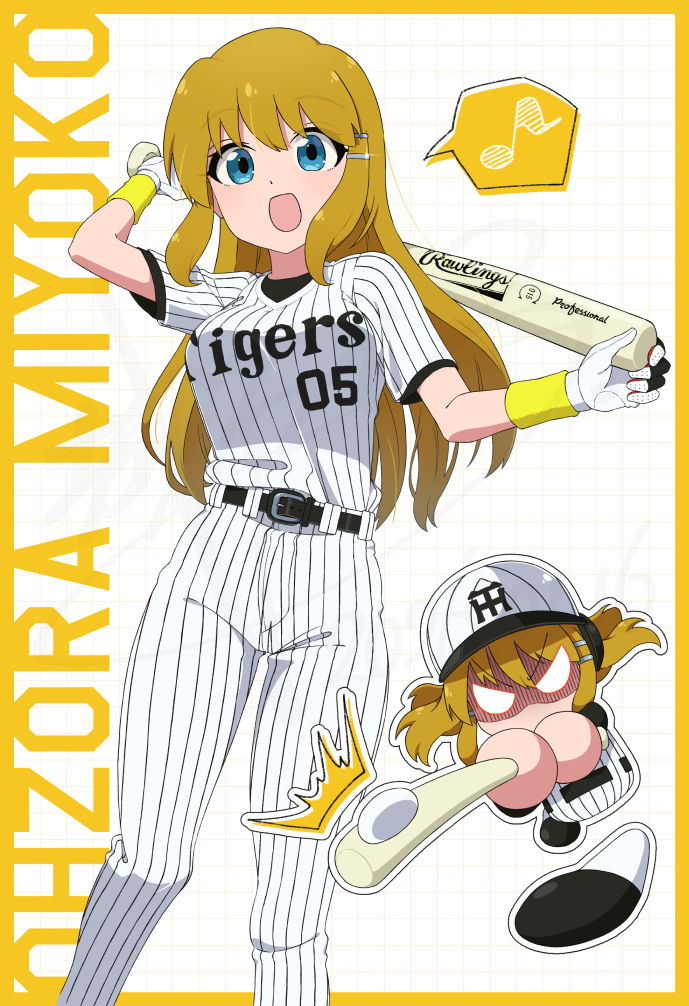 依頼を中心に進めていた関係で、今年描いた趣味イラストが少ない…。😶
引き続き野球イラストを描いていきます!🦾 