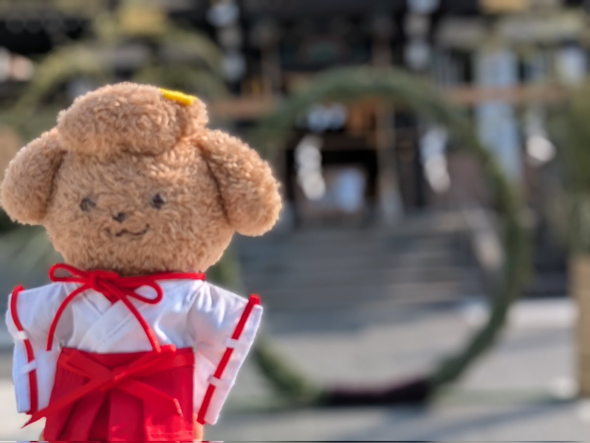 asa1017Timeala's tweet photo. 今朝早くに目が覚めたので
夏越の祓でお詣りして来ました

#里之宮湯殿山神社
#夏越の祓
#茅の輪 https://t.co/7omY6z0xb7