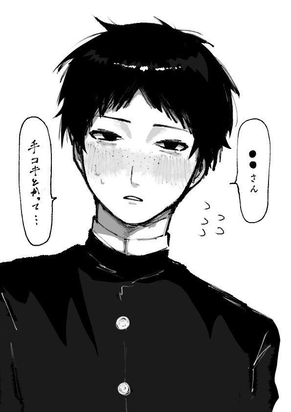 userさん tweet media