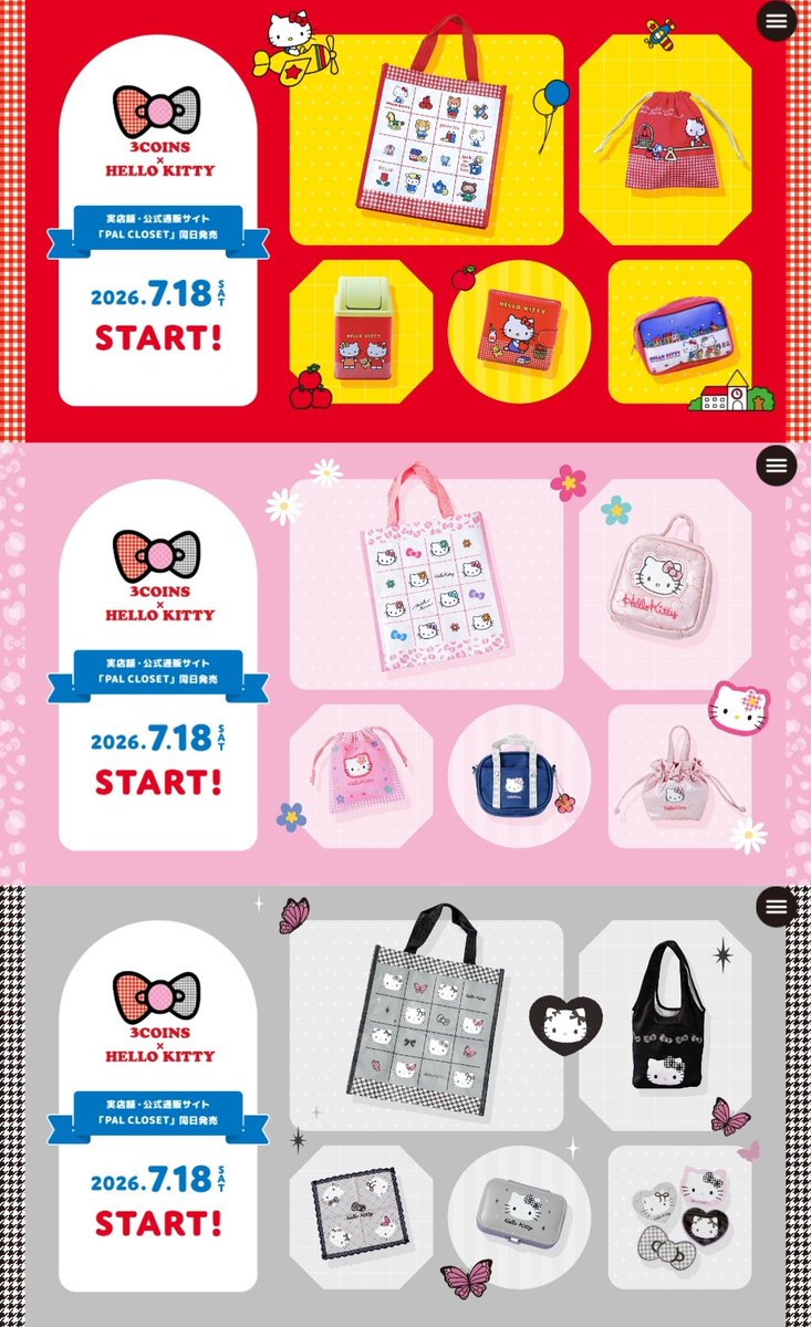 KCON 韓国 popup EL7ZUP hwiseo フィソ 特典 トレカ KCON 韓国 popup