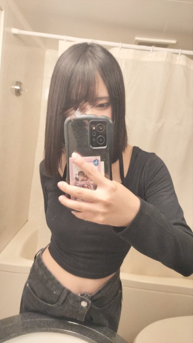 hl1nmi's tweet photo. 好きにしていいからだれか泊めて

 #家出女子 #家出少女 https://t.co/UyW9t78Yn3