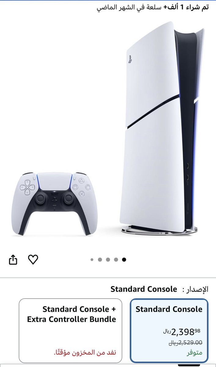 فهد بن عبدالعزيز tweet media