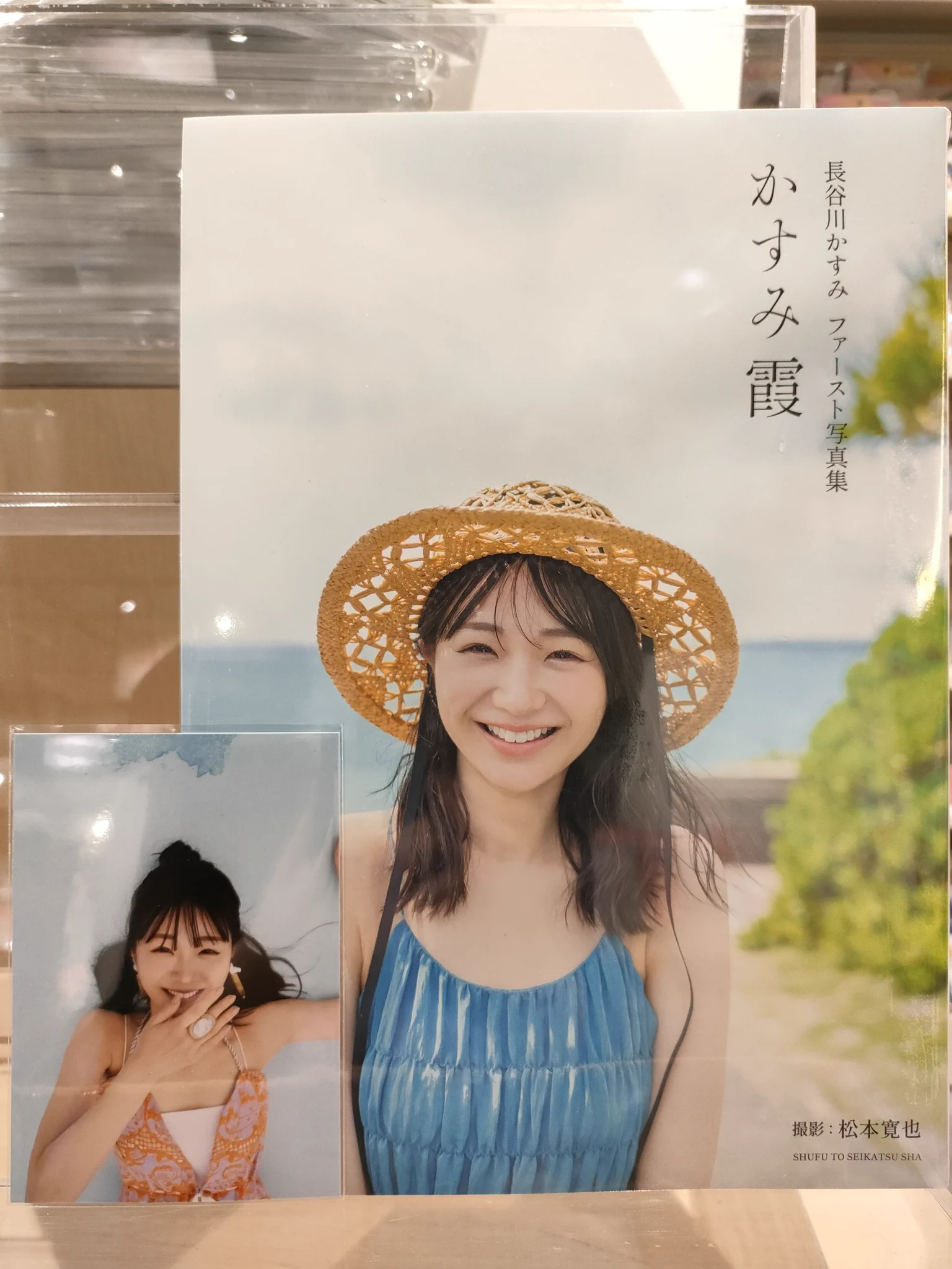 HMV&BOOKS HAKATA on X: 