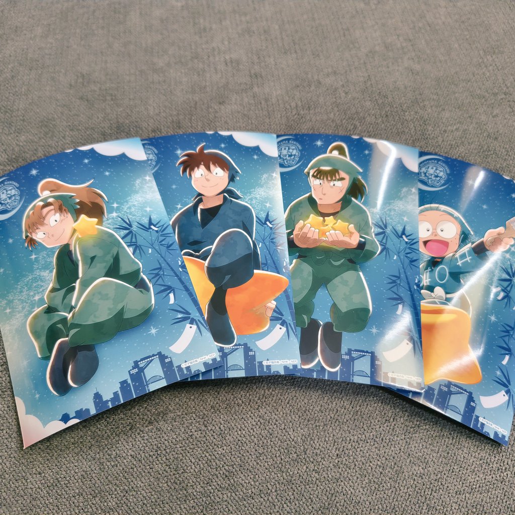 zenya_78's tweet photo. お星さまのランダムプリントしてきた！
(何故ランダム？？好きに印刷させぇ)
結果は…
伊作の同室ブロック(笑)から始まって、手応えなくて止めてきた😂
犬猿は引けなかった～～～～～～ https://t.co/nL5tpiv5jb