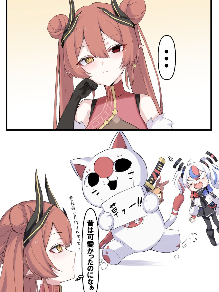 fuji_imaginary's tweet photo. #国旗娘　
時が経てど https://t.co/3qmfOWQ0E4