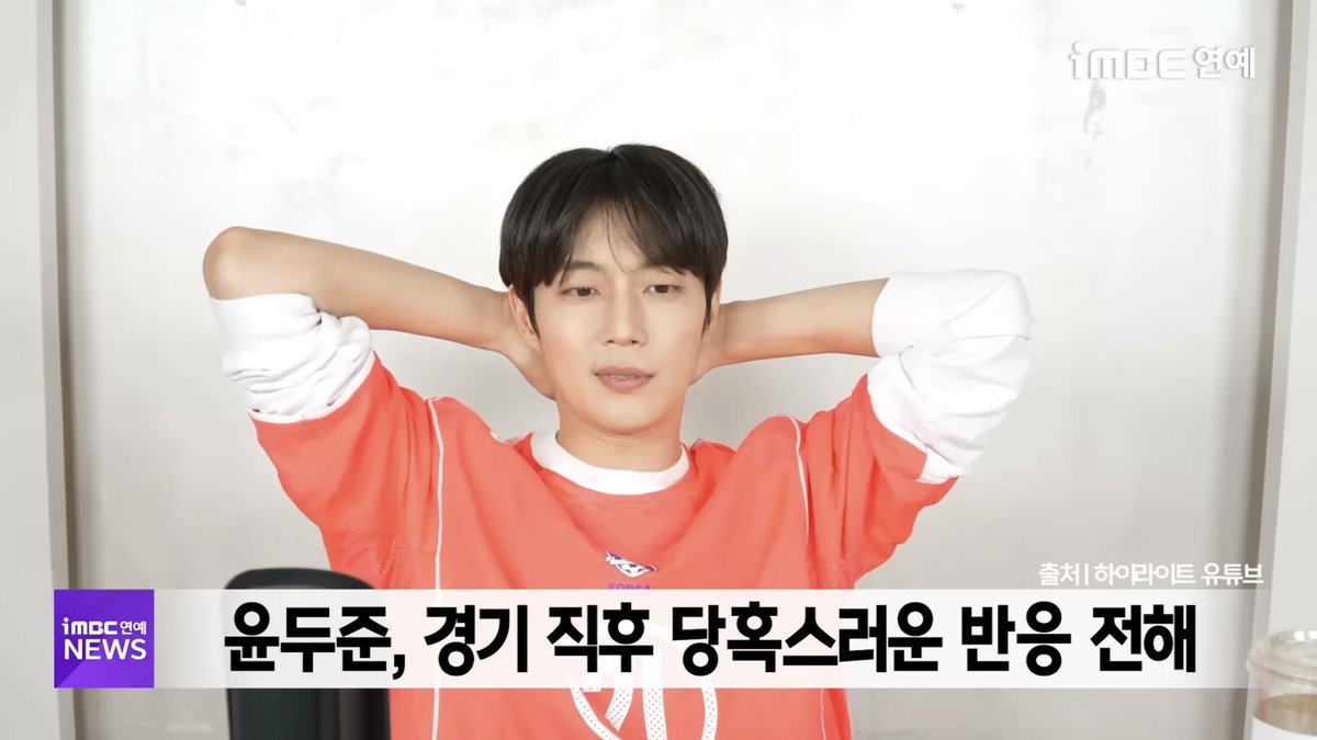 89074I5's tweet photo. 뉴스에 박제됨 https://t.co/pUhvvxJr34
