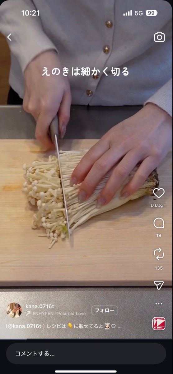 oyome_moratte's tweet photo. 白菜好きすぎて毎日これ作ってる。
これしか食べてなさすぎて−5kg。みるみる痩せて助かる。 https://t.co/BSbGn0vPK7