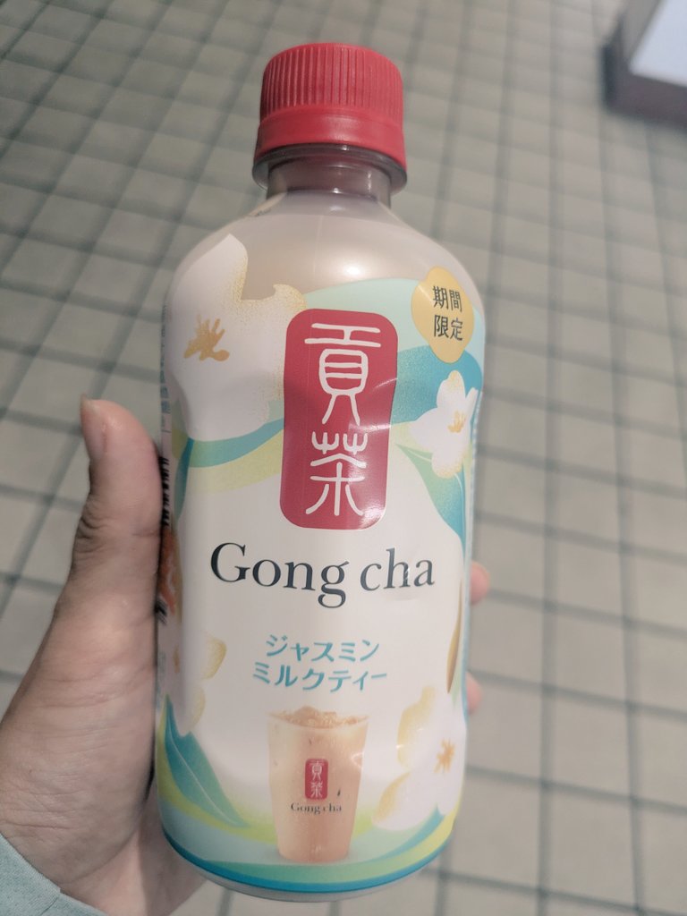 gonbegnsn's tweet photo. かえた🥳 https://t.co/eQYJRKc1EV
