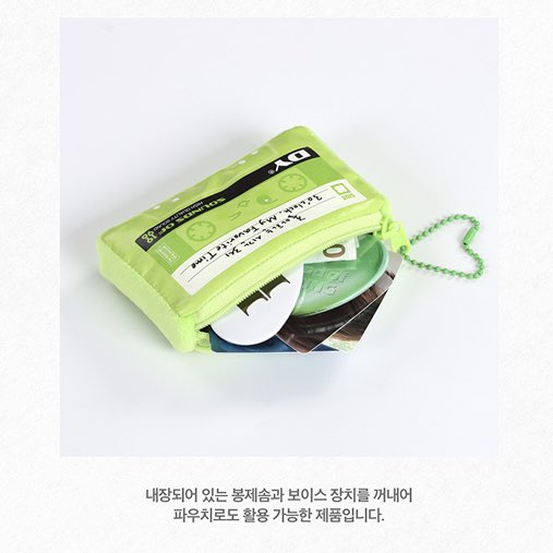 유비아 tweet media