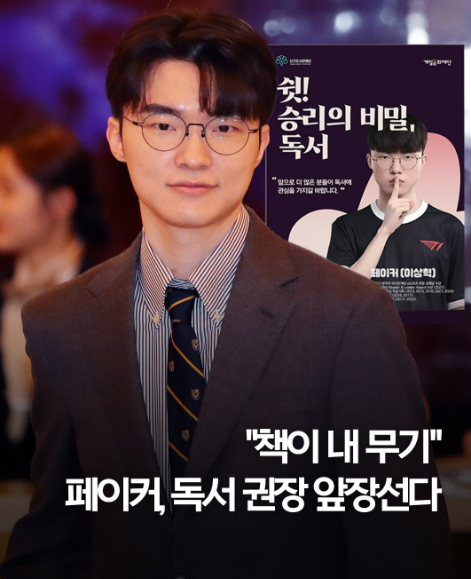 행복인사이트 tweet media