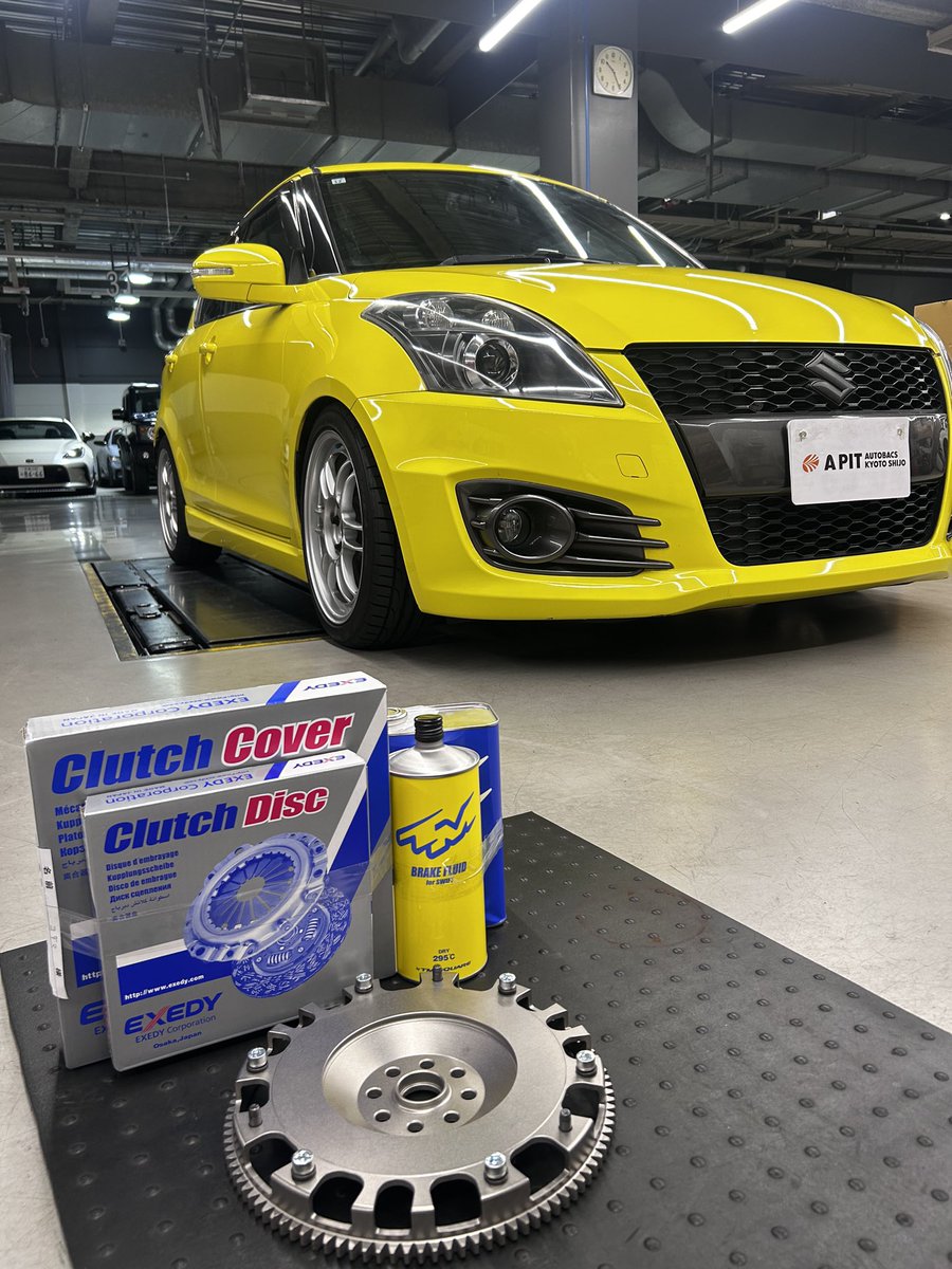 チッチ様 zc32sスイフトスポーツのクラッチ.フライホイール作業ご用命いただき