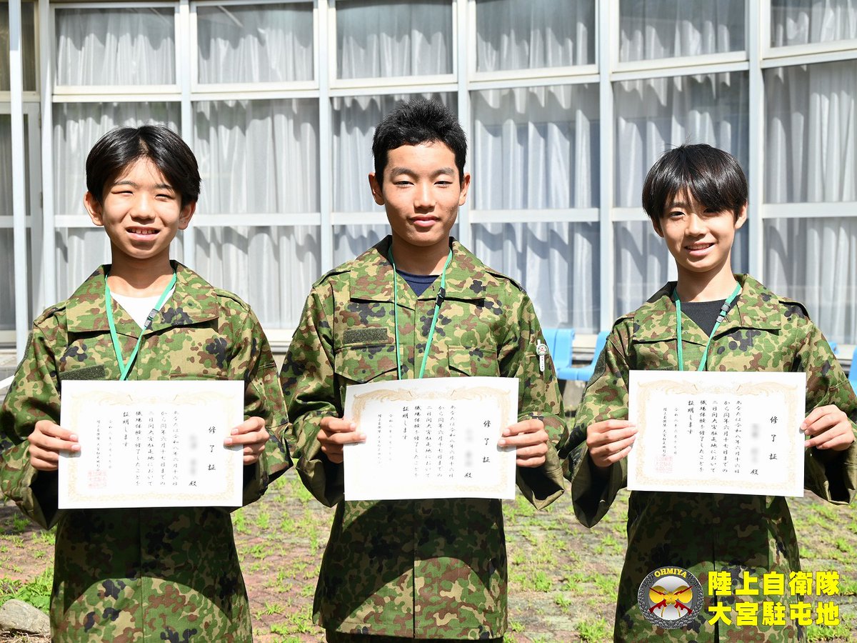 JGSDF_OOMIYA's tweet photo. ６月１６日から１７日の２日間、#大宮駐屯地 はさいたま市が実施する中学生の職場体験に協力しました。生徒たちには、基本教練、救急法や格闘などの体験を通じて、自衛隊への理解を深めていただきました。今後も大宮駐屯地は「総合的な学習の時間」へ協力してまいります。 https://t.co/aSsA9kBaJ0