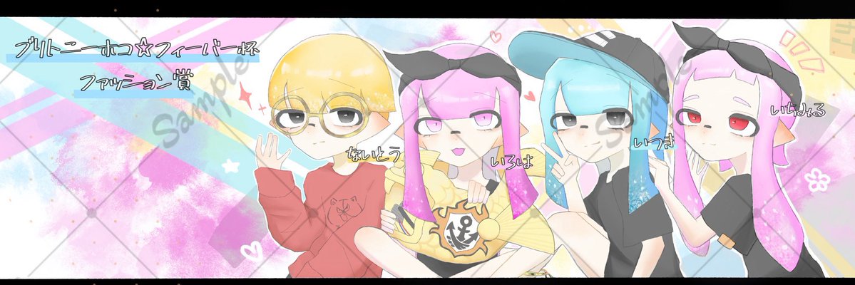 Y__en378's tweet photo. また葵さんは今月も1枚しか描けませんでした！
来月は目標3枚...！
 #今月描いた絵を晒そう https://t.co/G7sWU9icDa