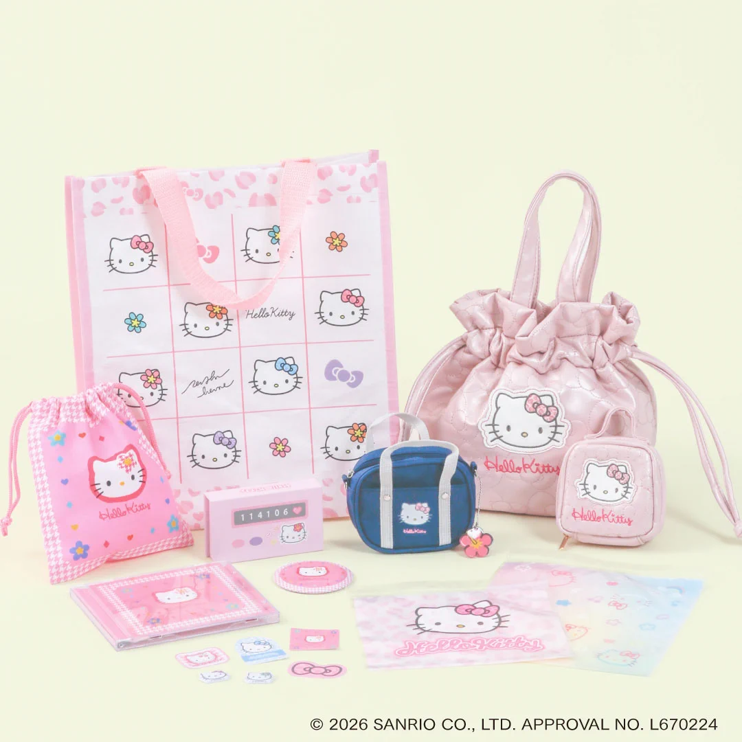 スリーズHello Kitty ツールボックス 牛乳パック風ボトル 5点