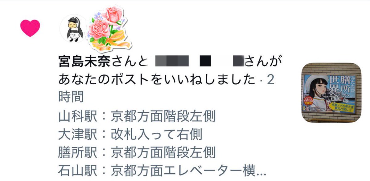 RinMymAm's tweet photo. (っ’ヮ’c)ﾜｱ https://t.co/NrFjTHCVZH