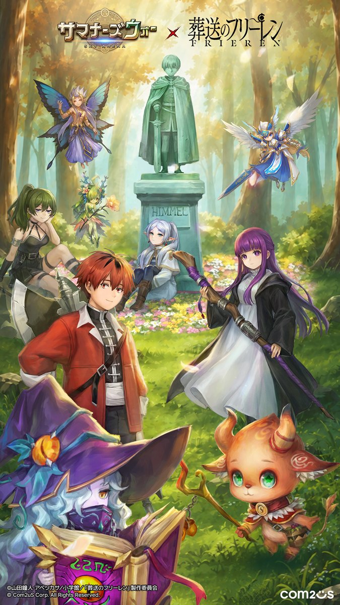 com2us_japan's tweet photo. [サマナーズウォー2026年7月の壁紙]

2026年7月の壁紙のテーマは
サマナーズウォー X TVアニメ『葬送のフリーレン』コラボです！

太陽の下、コラボキャラクターたちと『サマナーズウォー』のモンスターたちからは、穏やかな雰囲気が漂っています！

壁紙のクーポンコードを確認して
[不思議な召喚書×3、マナストーン+300,000]も受け取ってください！

=============================
★7月のクーポンコード：JULSW2026Y1O
★使用期限：2026年7月31日
=============================

サマナーズウォー X TVアニメ『葬送のフリーレン』コラボをお楽しみに！

#サマナーズウォー #フリーレン