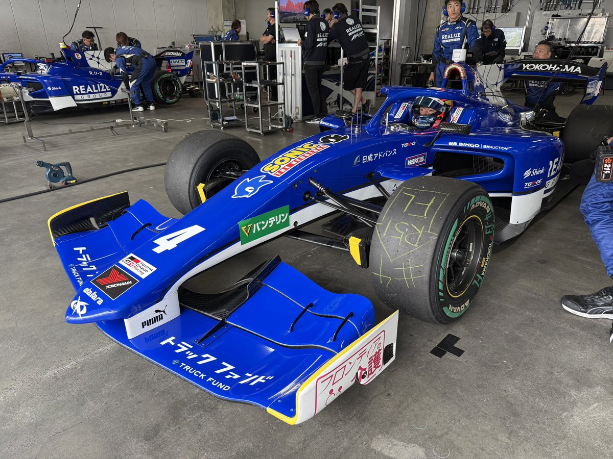 kondoracingteam's tweet photo. 今日・明日は…🏎️💨

スーパーフォーミュラ公式テスト🏁 富士スピードウェイ🗻

7月18日・19日に開催される富士大会に向けて、2日間しっかりと走り込みます🔥

KONDO RACING 🔹ルーク・ブラウニング選手 🇬🇧 🔹笹原右京選手 🇯🇵

両選手への熱い応援をよろしくお願いします📣💙

#kondoracing #sformula #近藤真彦 #リアライズコーポレーション #LukeBrowning #笹原右京