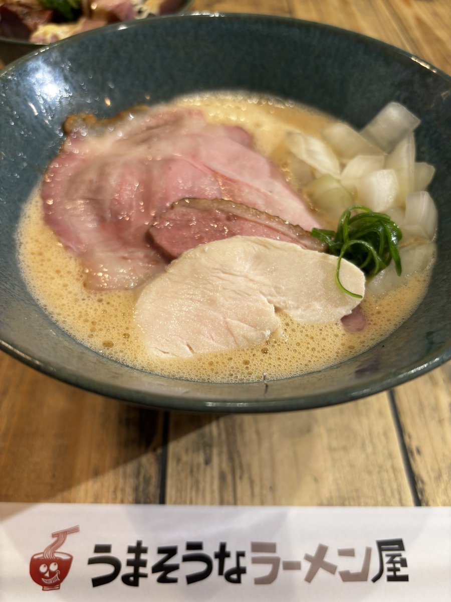 echonight2106's tweet photo. |  ॑꒳ ॑)うまそうなラーメン屋 さんで白湯醤油を

クーポンで鴨チャーシュートッピング

ここはお肉が柔らかくて美味しい

ラーメン屋というジャンルでは接客はかなり丁寧でよき

美味しいけど尖ってない分、完成度で戦うと候補が他にも出てくる絶妙な所…

┏○ご馳走様でした https://t.co/4LpwTjDFgv