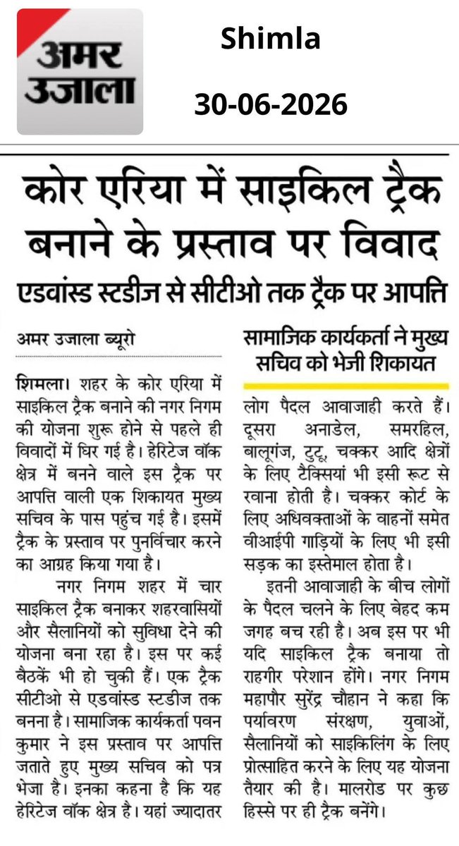 drbanta's tweet photo. https://t.co/HvPkJlQzgM